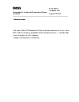 Statement by Professor Vasil Yaremenko, delegation of Ukraine, session 3 (ru)