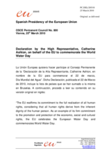 Statement by the Spanish Presidency of the Council of the European Union on the declaration by the High Representative, Catherine Ashton, on behalf of the EU to commemorate the World Water Day