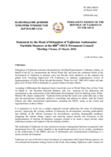 Statement by the Delegation of Tajikistan in response to the statement by the Spanish Presidency of the Council of the European Union on the declaration by the High Representative, Catherine Ashton, on behalf of the EU to commemorate the World Water Day