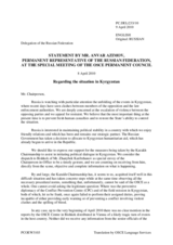 Statement by the Delegation of the Russian Federation on recent developments in Kyrgyzstan