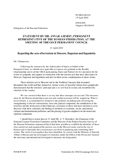 Statement by the Delegation of the Russian Federation on terrorist attacks in Moscow and Kizlyar