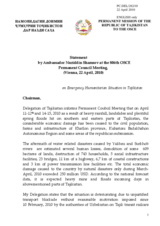 Statement by the Delegation of Tajikistan on humanitarian emergency in Tajikistan