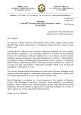 Statement by the Delegation of Azerbaijan on the Summit of world religious leaders, held in Baku on 26 and 27 April 2010