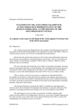 Statement by the Delegation of the Russian Federation in response to the report by the Head of the OSCE Action against Terrorism Unit, Raphael Perl