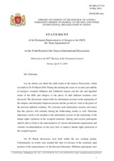 Statement by the Delegation of Georgia on the 10th round of the Geneva International Discussions, held in Geneva, Switzerland, on 30 March 2010