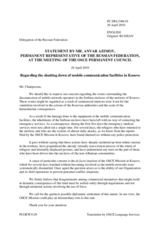 Statement by the Delegation of the Russian Federation on removal of Serbian mobile and landline operators in Kosovo