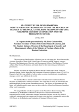 Statement by the Delegation of Belarus in response to the presentation on the New START by Rose Gottemoeller and Anatoly Antonov