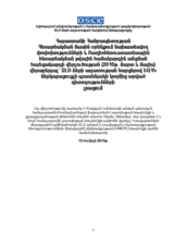 Addendum to the comments on the amendments to the law of the Republic of Armenia on broadcasting and  to the review on the concept paper on migrating to digital radio and TV broadcasting system made earlier (in May and March 2010) by the OSCE FoM experts