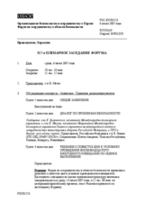 Journal of the 517th Plenary Meeting of the Forum for Security Cooperation (ru)