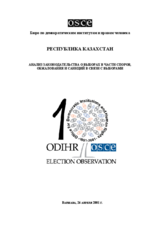 Анализ законодательства о выборах в части споров, обжалования и санкий в связи с выборами