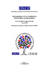 Поранешна Југословенска Република Македонија, Парламентарни избори, 5 јули 2006: Конечен извештај