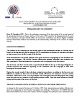 Ukraine, Presidential Election, Second Round, 14 November 1999: Preliminary Statement