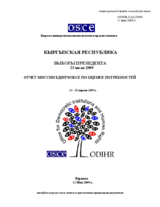 Киргизстан, Президентские выборы, 23 июля 2009 г.: Отчет миссии по оценке потребностей