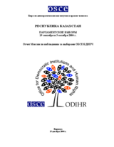 Казахстан, Парламентские выборы, 19 сентября и 3 октября 2004 г.: Итоговый отчет