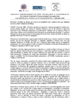 Full press statement on the 15 June re-reuns of the 1 June 2008 parliamentary elections in the former Yugoslav Republic of Macedonia (sq)