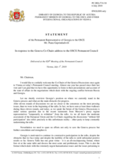 Statement by the Delegation of Georgia in response to the address by the Co-chairmen of the Geneva Discussions on Security and Stability in the South Caucasus, Ambassador Bolat Nurgaliyev, Ambassador Antti Turunen and Ambassador Pierre Morel