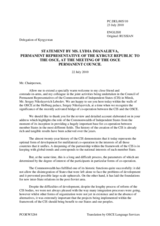 Statement by the Delegation of Kyrgyzstan in response to the address by the Executive Secretary of the Commonwealth of Independent States, Sergey Lebedev