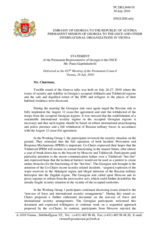Statement by the Delegation of Georgia on International Conference on the 12th round of the Geneva Discussions on Security and Stability in the South Caucasus, held in Geneva, Switzerland, on 27 July 2010