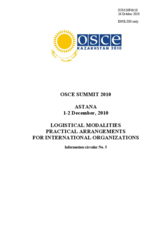 Logistical modalities and practical arrangements for international organizations