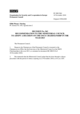 Permanent Council Decision No. 962