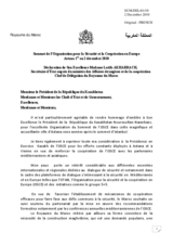 Statement by H.E. Ms. Latifa Akharbach, Secretary of State to Morocco&rsquo;s Minister of Foreign Affairs and Co-operation, Morocco