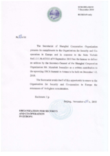 Written Contribution by Mr. Muratbek Imanaliev, Secretary General of the Shanghai Cooperation Organization