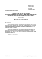 Statement by the Delegation of the Russian Federation on the situation in Egypt