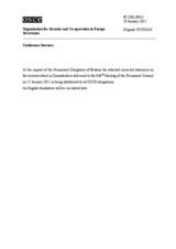 Выступление Постоянного представителя Республики Беларусь при ОБСЕ А.Сычёва - О теракте в Домодедово