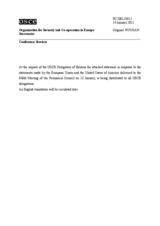 Выступление Постоянного представителя Республики Беларусь при ОБСЕ А.Сычёва - В ответ на выступления Евросоюза и США по Беларуси