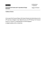 Выступление Постоянного представителя Российской Федерации А.С.Азимова -