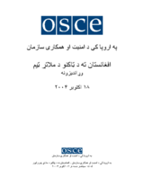 Afghanistan, Presidential Election, 9 October 2004: Final Report with Recommendations