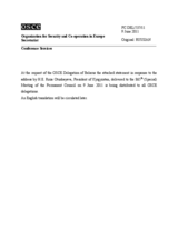 Выступление Постоянного представителя Республики Беларусь при ОБСЕ А.Сычёва - В ответ на выступление Президента Кыргызстана