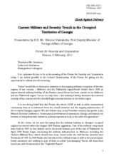 Address by H.E. Mr. Nikoloz Vashakidze, First Deputy Minister, Ministry of Foreign Affairs of Georgia