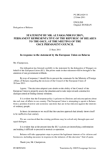 Statement by the Delegation of Belarus in response to the statement by the Hungarian Presidency of the Council of the European Union on the situation in Belarus