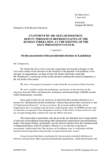 Statement by the Delegation of the Russian Federation on the presidential elections in Kazakhstan, held on 3 April 2011