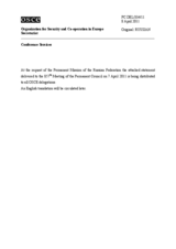 Выступление заместителя Постоянного представителя Российской Федерации О.Н.Бурмистрова - На выступление США по «Стратегии 31»