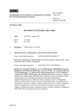 Giornale della 646a Seduta plenaria del Foro di cooperazione per la sicurezza