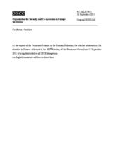 Выступление заместителя Постоянного представителя Российской Федерации А.Ю.Руденко - В связи с ситуацией в Косово