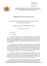 Statement by the Delegation of Georgia on the 17th round of the Geneva Discussions on Security and Stability in the South Caucasus, held in Geneva, Switzerland, on 4 October 2011