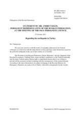 Statement by the Delegation of the Russian Federation on the earthquake in the Van province of Turkey on 23 October 2011