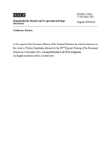 Выступление Постоянного представителя Российской Федерации А.В. Келина - О событиях на западе Казахстана