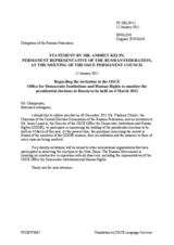 Statement by the Delegation of the Russian Federation on the presidential elections in the Russian Federation, to be held on 4 March 2012