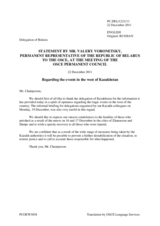 Statement by the Delegation of Belarus in response to the statement by the Delegation of Kazakhstan on events in western Kazakhstan on 16 December 2011