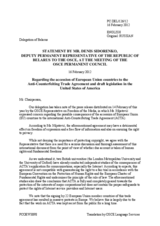 Statement by the Delegation of Belarus on the freedom of expression in some European Union member States and the United States of America