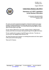 Statement by the Delegation of the United States on the tolerance and non-discrimination in the Russian Federation