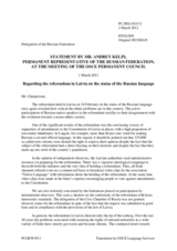 Statement by the Delegation of the Russian Federation on the referendum on granting Russian the status of second State language in Latvia, held on 18 February 2012