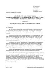 Statement by the Delegation of the Russian Federation on the presidential elections in the Russian Federation, held on 4 March 2012