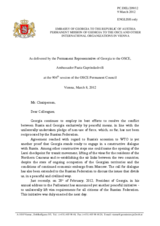 Statement by the Delegation of Georgia on the lifting of visa requirements for citizens of the Russian Federation by Georgia