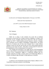 Statement by the Delegation of Georgia on the recent developments in Georgia