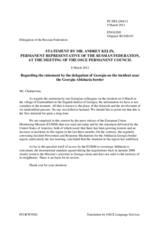 Statement by the Delegation of the Russian Federation on the recent developments in Georgia